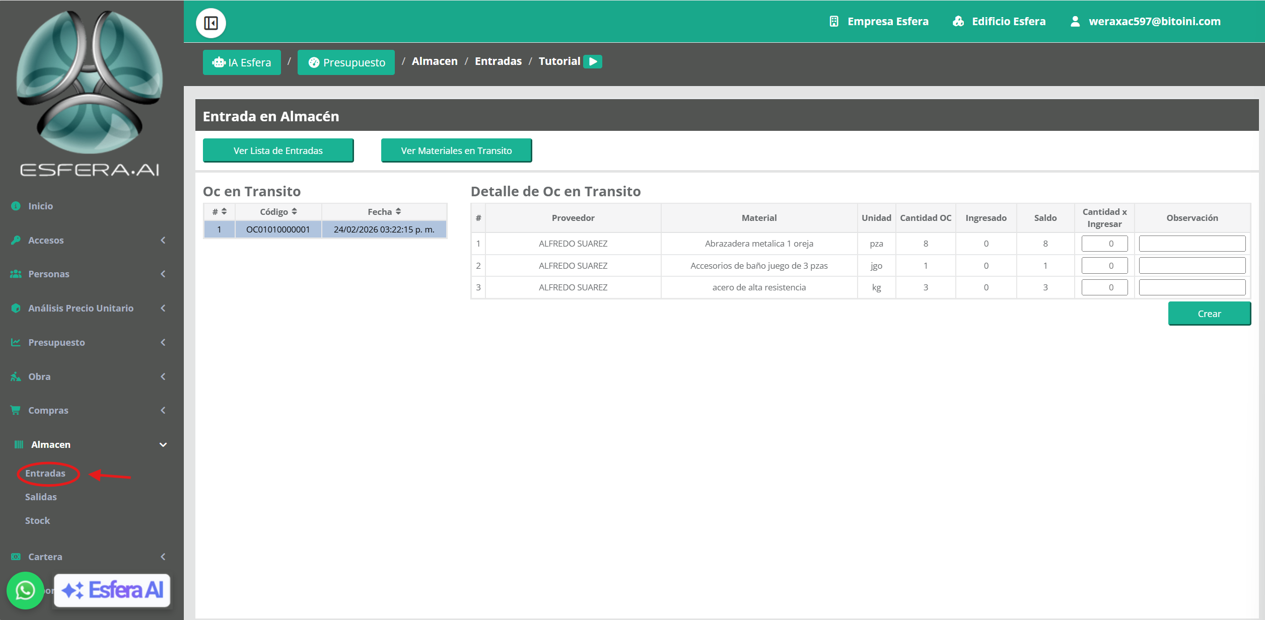 Registro de entradas de almacén