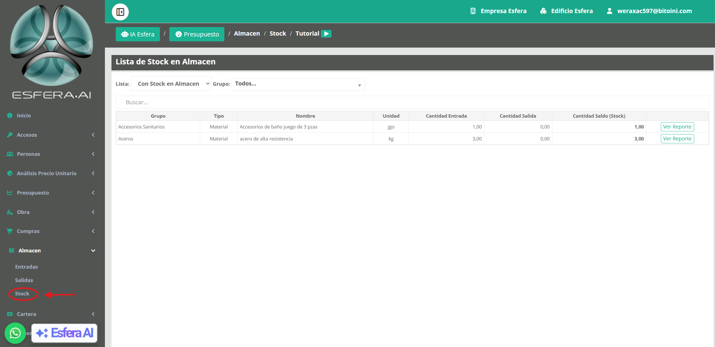 Warehouse stock view in Esfera AI