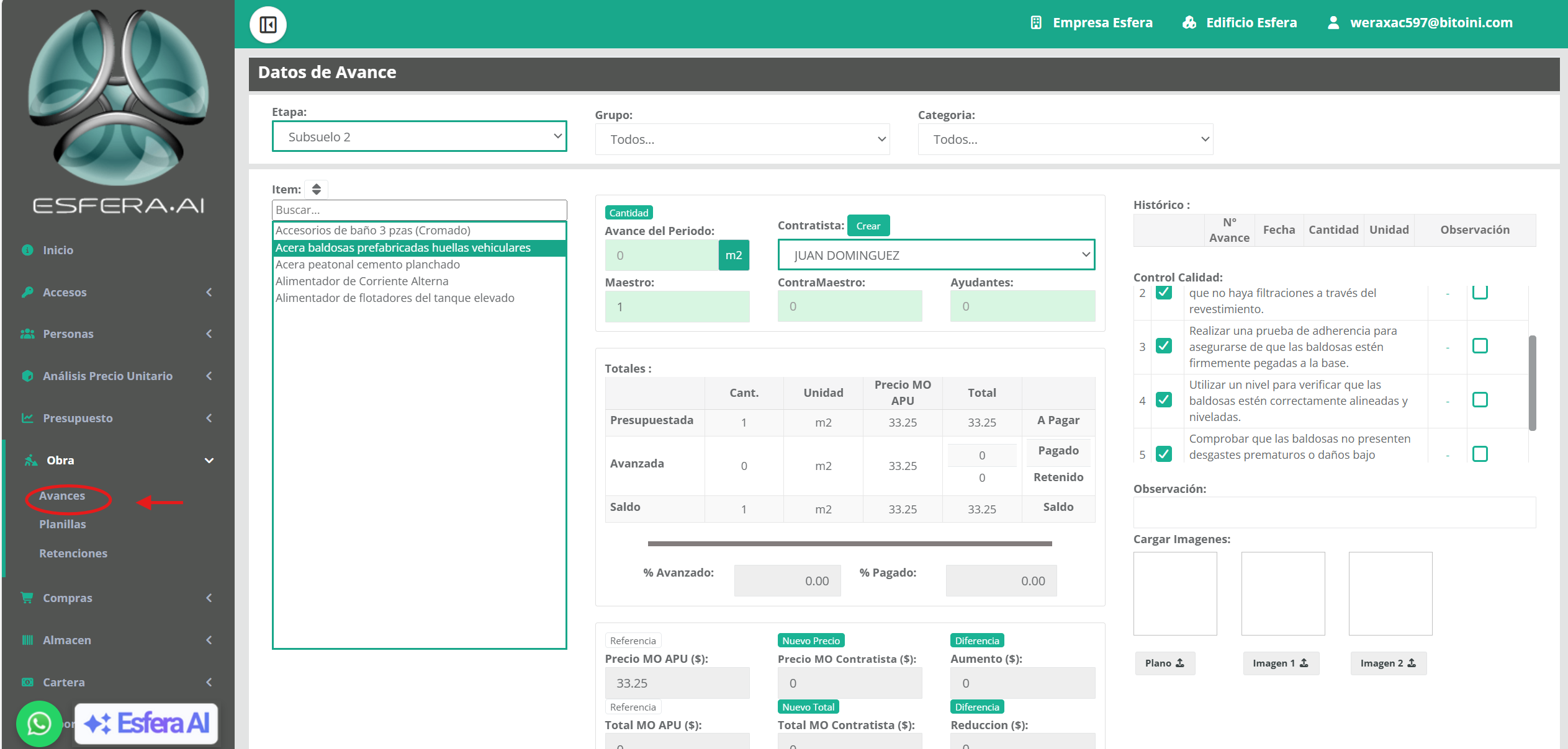 Site progress log form in Esfera AI